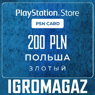 PlayStation Network Card 200 PLN (PL) 🔵Poland