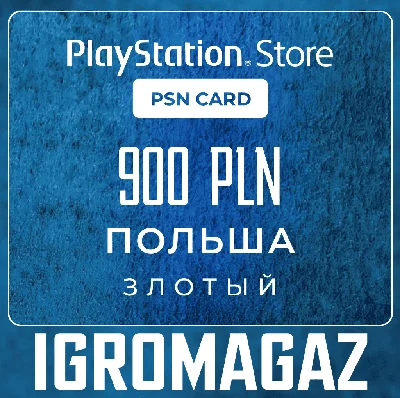 PlayStation Network Card 900 PLN (PL) 🔵Poland