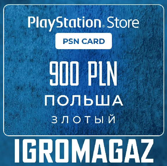 PlayStation Network Card 900 PLN (PL) 🔵Poland
