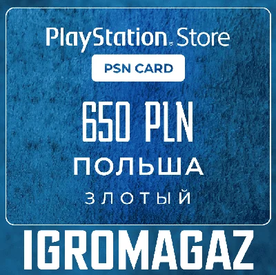 PlayStation Network Card 650 PLN (PL) 🔵Poland