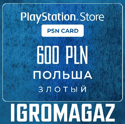 PlayStation Network Card 600 PLN (PL) 🔵Poland