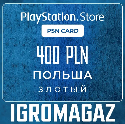 PlayStation Network Card 400 PLN (PL) 🔵Poland