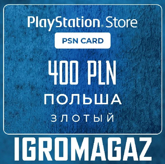 PlayStation Network Card 400 PLN (PL) 🔵Poland