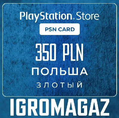 PlayStation Network Card 350 PLN (PL) 🔵Poland