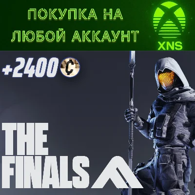 THE FINALS - Metro Drifter Set XBOX❗Быстро на любой акк