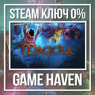 Magicka 💳 0% 🔑 Steam Key RU+CIS