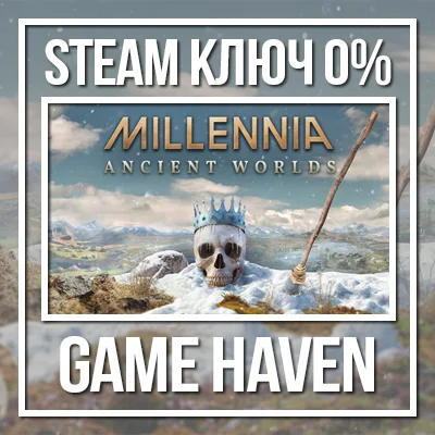 Millennia: Ancient Worlds 💳 0% 🔑 Steam key RU+CIS+TR