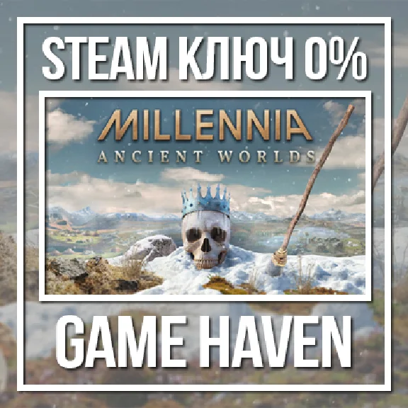 Millennia: Ancient Worlds 💳 0% 🔑 Steam key RU+CIS+TR