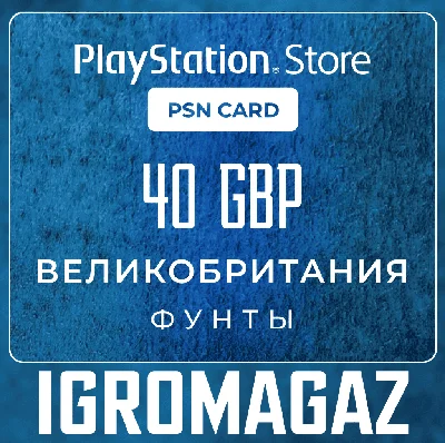PlayStation Network Card 40 GBP (UK) 🔵UK
