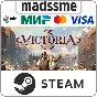 Victoria 3 * RU/KZ/СНГ/TR/AR * STEAM 🚀 АВТОДОСТАВКА