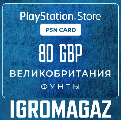PlayStation Network Card 80 GBP (UK) 🔵UK