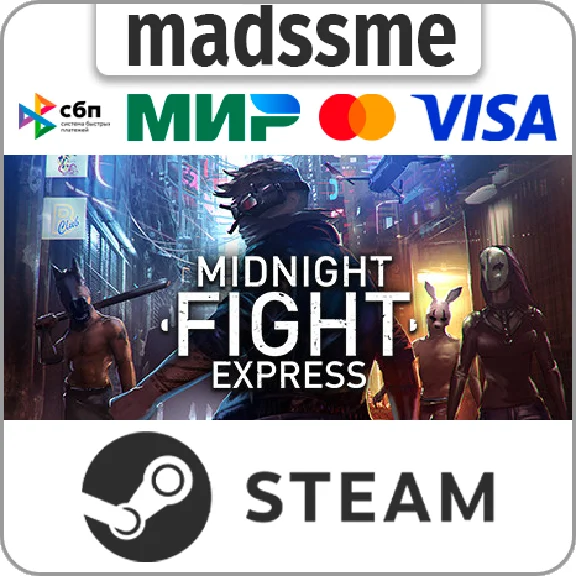 Midnight Fight Express * RU/KZ/CIS/TR/AR * STEAM