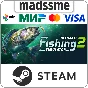 Ultimate Fishing Simulator 2 * RU/KZ/СНГ/TR/AR * STEAM