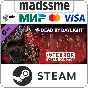 Dead by Daylight - Terror Expansion Pack * RU/СНГ/TR/AR