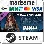 Dead by Daylight - Escape Expansion Pack * RU/СНГ/TR/AR