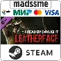 Dead by Daylight - Leatherface * RU/KZ/СНГ/TR/AR * DLC