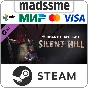 Dead By Daylight - Silent Hill Chapter * RU/CIS/TR/AR