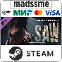 Dead by Daylight - The Saw Chapter * RU/KZ/CIS/TR/AR