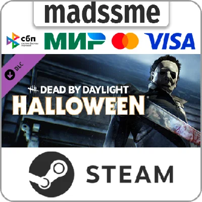 Dead by Daylight - The Halloween Chapter * RU/СНГ/TR/AR