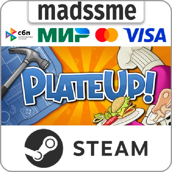PlateUp! * RU/KZ/СНГ/TR/AR * STEAM 🚀 АВТОДОСТАВКА
