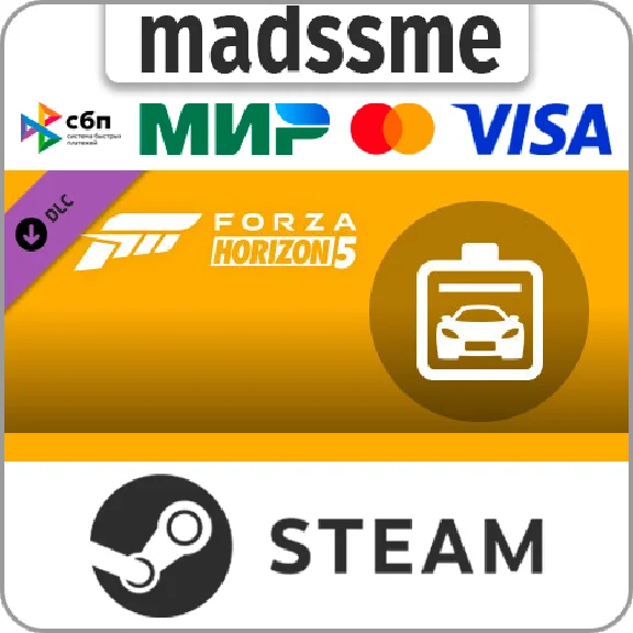 Forza Horizon 5 Car Pass * RU/KZ/СНГ/TR/AR * DLC