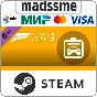 Forza Horizon 5 Car Pass * RU/KZ/СНГ/TR/AR * DLC