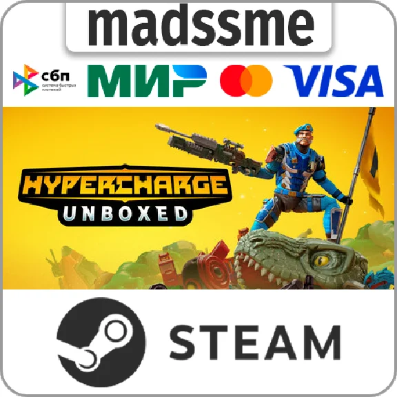 HYPERCHARGE: Unboxed * RU/KZ/CIS/TR/AR * STEAM 🚀 AUTO