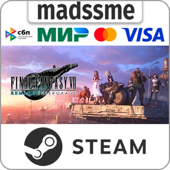 FINAL FANTASY VII REMAKE INTERGRADE * RU/KZ/СНГ/TR/CN/AR/IN/BR * STEAM 🚀 АВТО