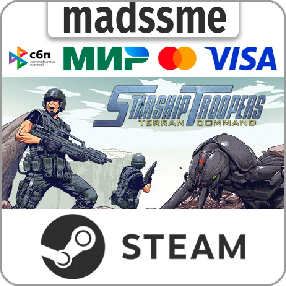 Starship Troopers: Terran Command * RU/KZ/CIS/TR/AR