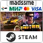 American Theft 80s * RU/KZ/СНГ/TR/AR * STEAM 🚀 АВТО