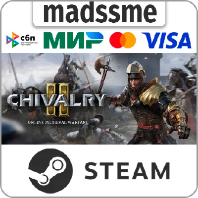 Chivalry 2 * RU/KZ/CIS/TR/AR * STEAM 🚀 AUTO DELIVERY