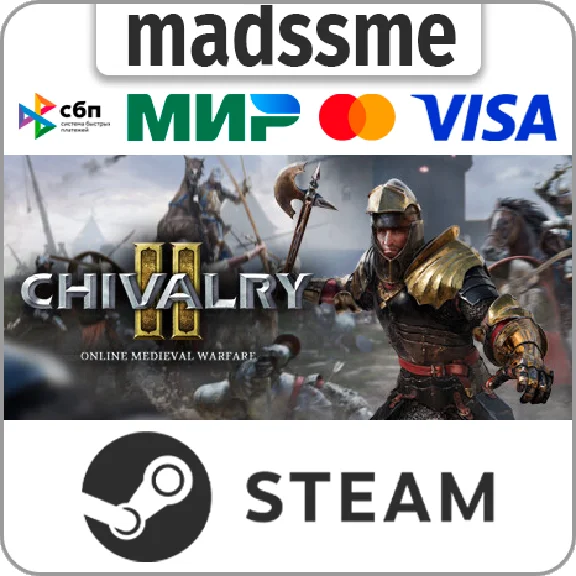 Chivalry 2 * RU/KZ/CIS/TR/AR * STEAM 🚀 AUTO DELIVERY