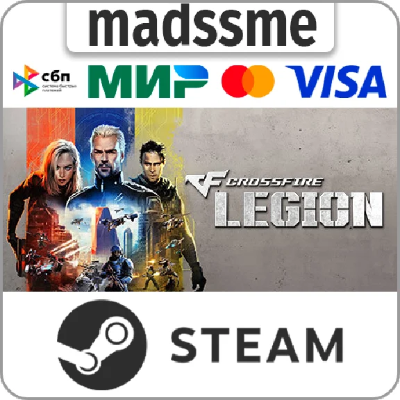 Crossfire: Legion * RU/KZ/CIS/TR/AR * STEAM 🚀 AUTO