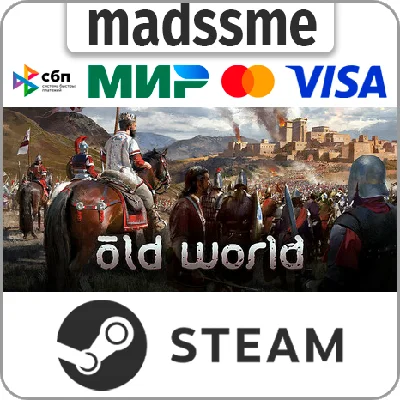 Old World * RU/KZ/СНГ/TR/AR * STEAM 🚀 АВТОДОСТАВКА