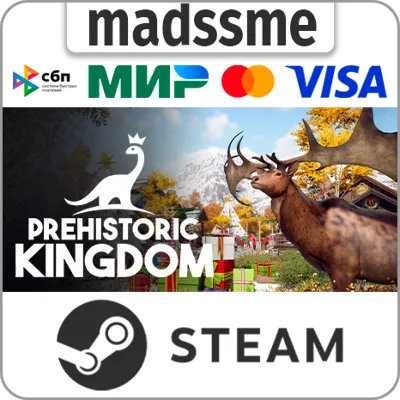 Prehistoric Kingdom * RU/KZ/СНГ/TR/AR * STEAM 🚀 АВТО