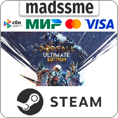 Godfall Ultimate Edition * RU/KZ/СНГ/TR/AR * STEAM