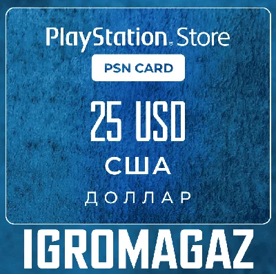 PlayStation Network Card (PSN) 25$  🔵 USA