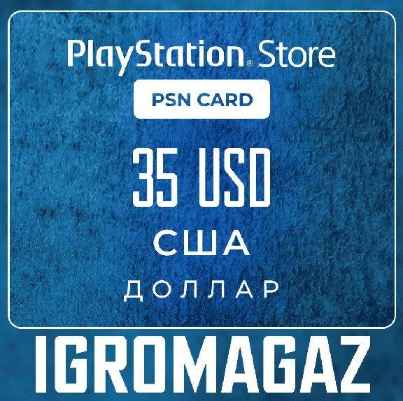 PlayStation Network Card (PSN) 35$ USD🔵 USA