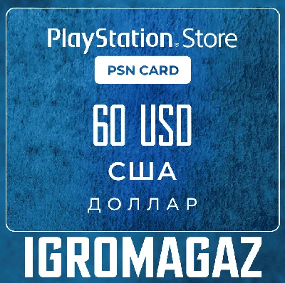 PlayStation Network Card (PSN) 60$  🔵 USA