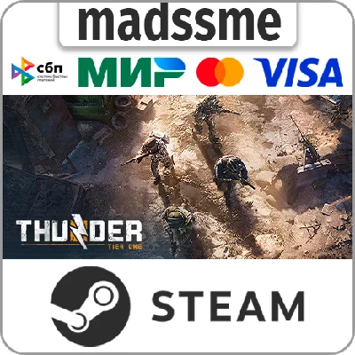 Thunder Tier One * RU/KZ/СНГ/TR/AR * STEAM 🚀 АВТО