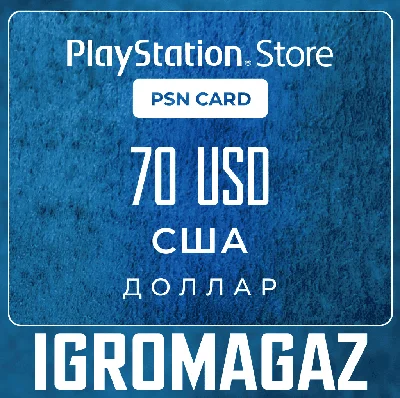 PlayStation Network Card (PSN) 70$ USD🔵 USA