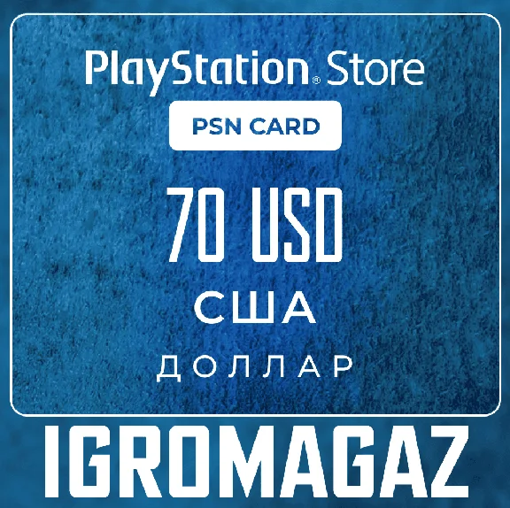PlayStation Network Card (PSN) 70$ USD🔵 USA
