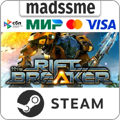 The Riftbreaker * RU/KZ/СНГ/TR/AR * STEAM 🚀 АВТО