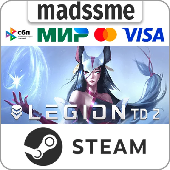 Legion TD 2 - Multiplayer Tower Defense * RU/СНГ/TR/AR