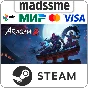 Aragami 2 * RU/KZ/CIS/TR/AR * STEAM 🚀 AUTO DELIVERY