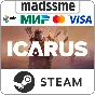 Icarus * RU/KZ/CIS/TR/AR * STEAM 🚀 AUTO DELIVERY