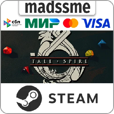 TaleSpire * RU/KZ/СНГ/TR/AR * STEAM 🚀 АВТОДОСТАВКА