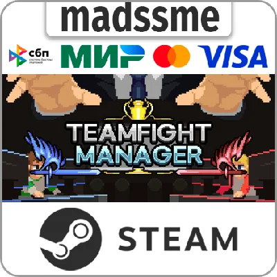 Teamfight Manager * RU/KZ/CIS/TR/AR * STEAM 🚀 AUTO