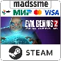 Evil Genius 2: World Domination * RU/KZ/CIS/TR/AR
