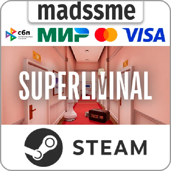 Superliminal * RU/KZ/СНГ/TR/AR * STEAM 🚀 АВТОДОСТАВКА